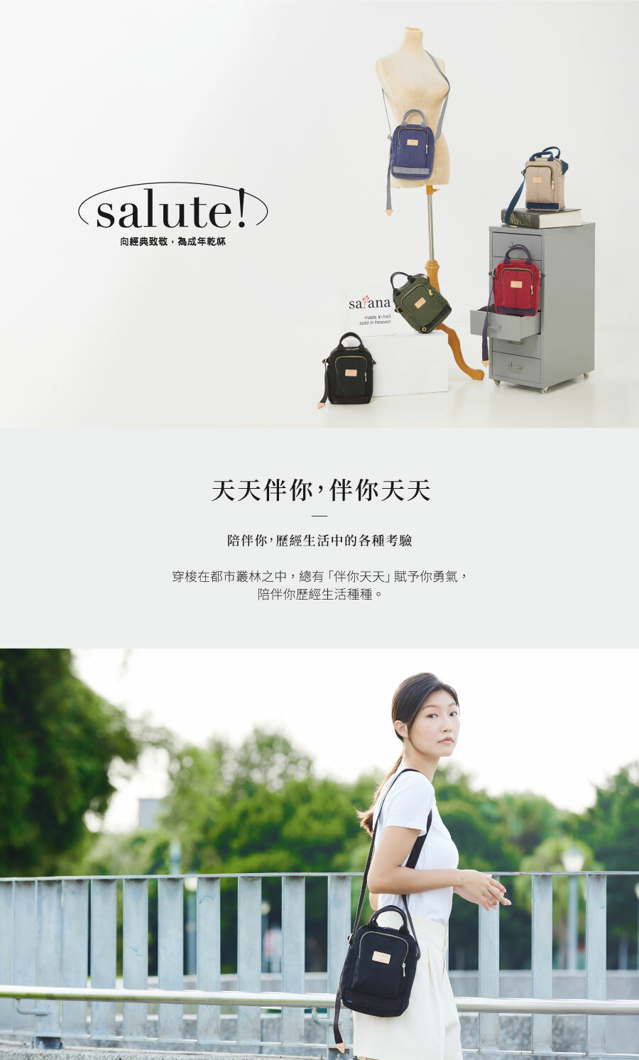 深綠色包包 綠色斜背包 軍綠色包 軍綠色斜背包  斜背包 包包推薦 斜背包包推薦 側背包 手提包 Soldier 伴你天天斜肩包 satana SOS2860-324 商品特色介紹 防潑水上蠟尼龍 多隔層收納空間 商品介紹 1