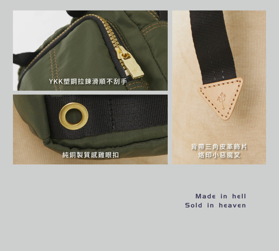 深綠色包包 綠色斜背包 軍綠色包 軍綠色斜背包  斜背包 包包推薦 斜背包包推薦 側背包 手提包 Soldier 伴你天天斜肩包 satana SOS2860-324 商品特色介紹 防潑水上蠟尼龍 多隔層收納空間 商品介紹 7