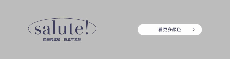 深綠色包包 綠色斜背包 軍綠色包 軍綠色斜背包  斜背包 包包推薦 斜背包包推薦 側背包 手提包 Soldier 伴你天天斜肩包 satana SOS2860-324 商品特色介紹 防潑水上蠟尼龍 多隔層收納空間 商品介紹 10