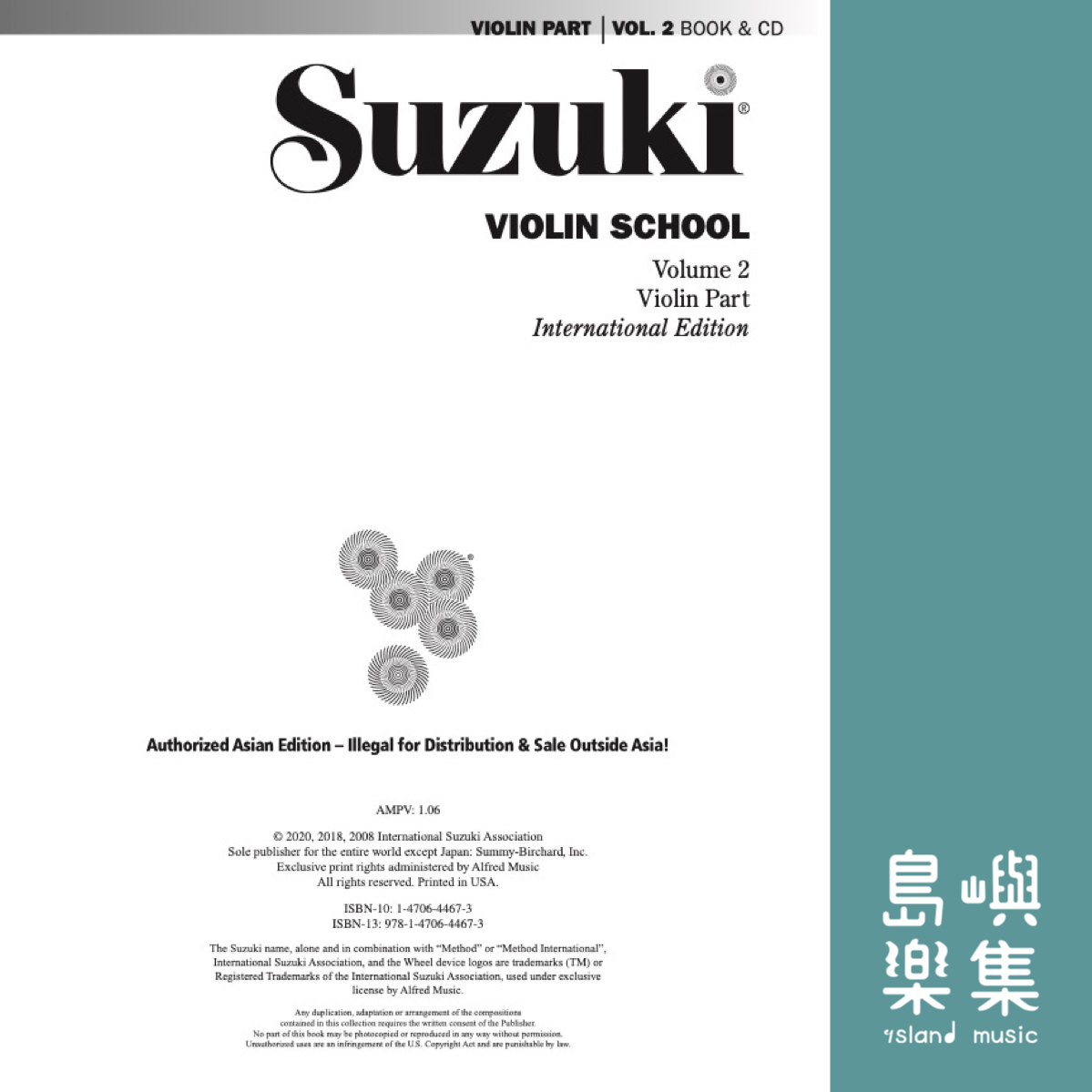 Suzuki Violin School, Volume 3 (Asian Edition)