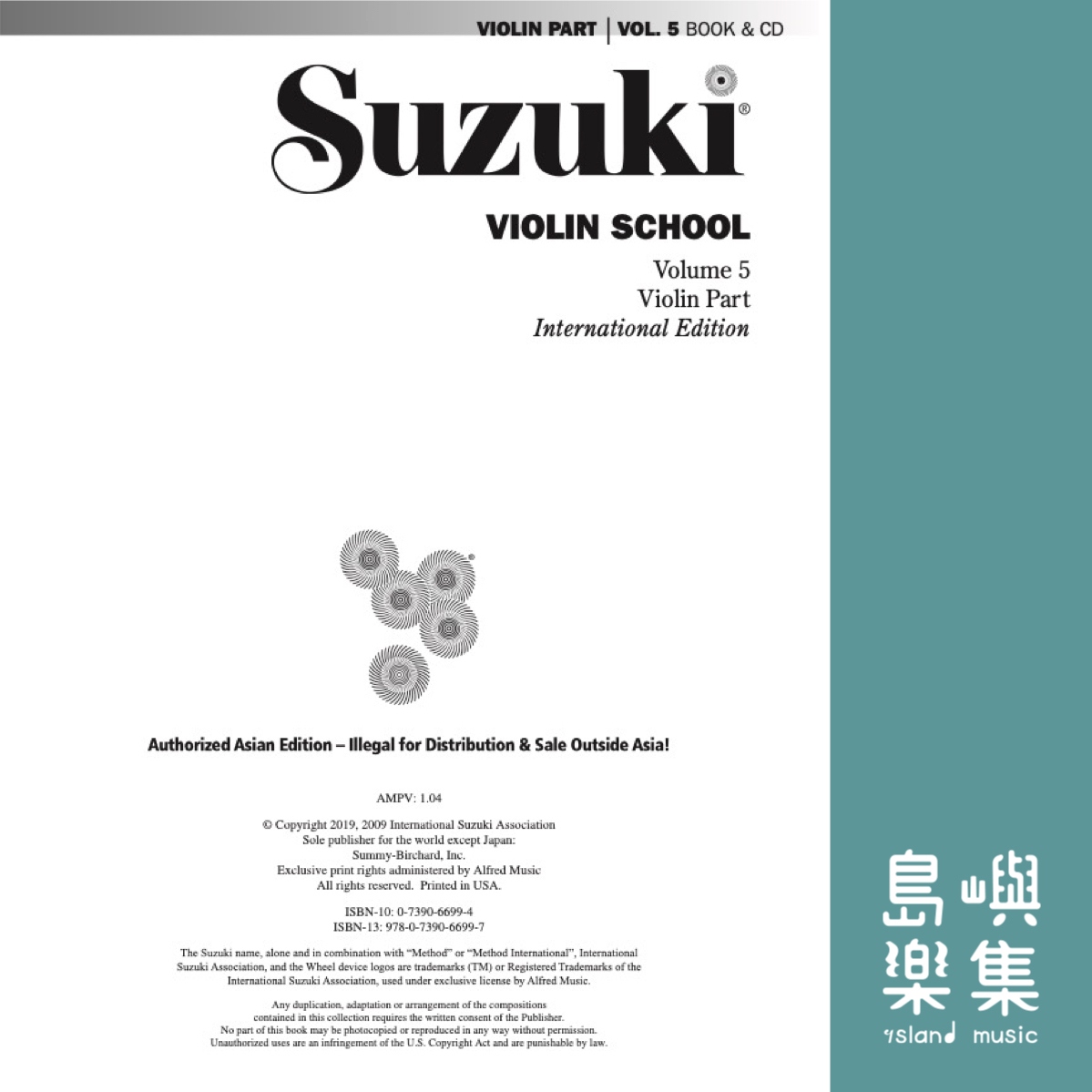 Suzuki Violin School, Volume 5