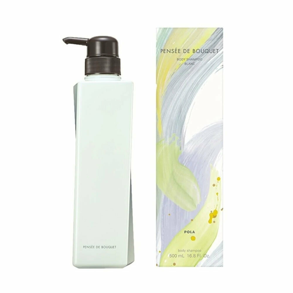 Pola - 百合沁香沐浴露500ml 平行進口貨品 香氛沖涼液 香水沐浴乳 洗浴用品 洗澡 洗護