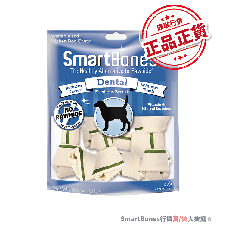 Smartbones丨牛奶薄荷味小型骨 6pcs (SBD00224)