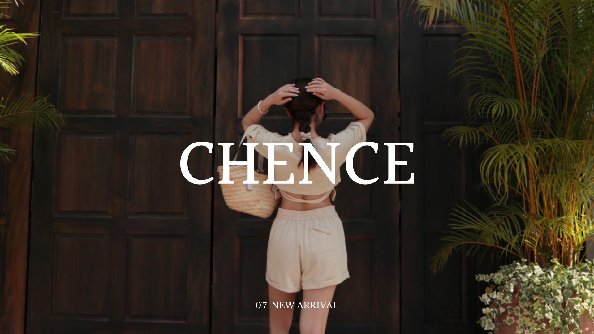chence.co