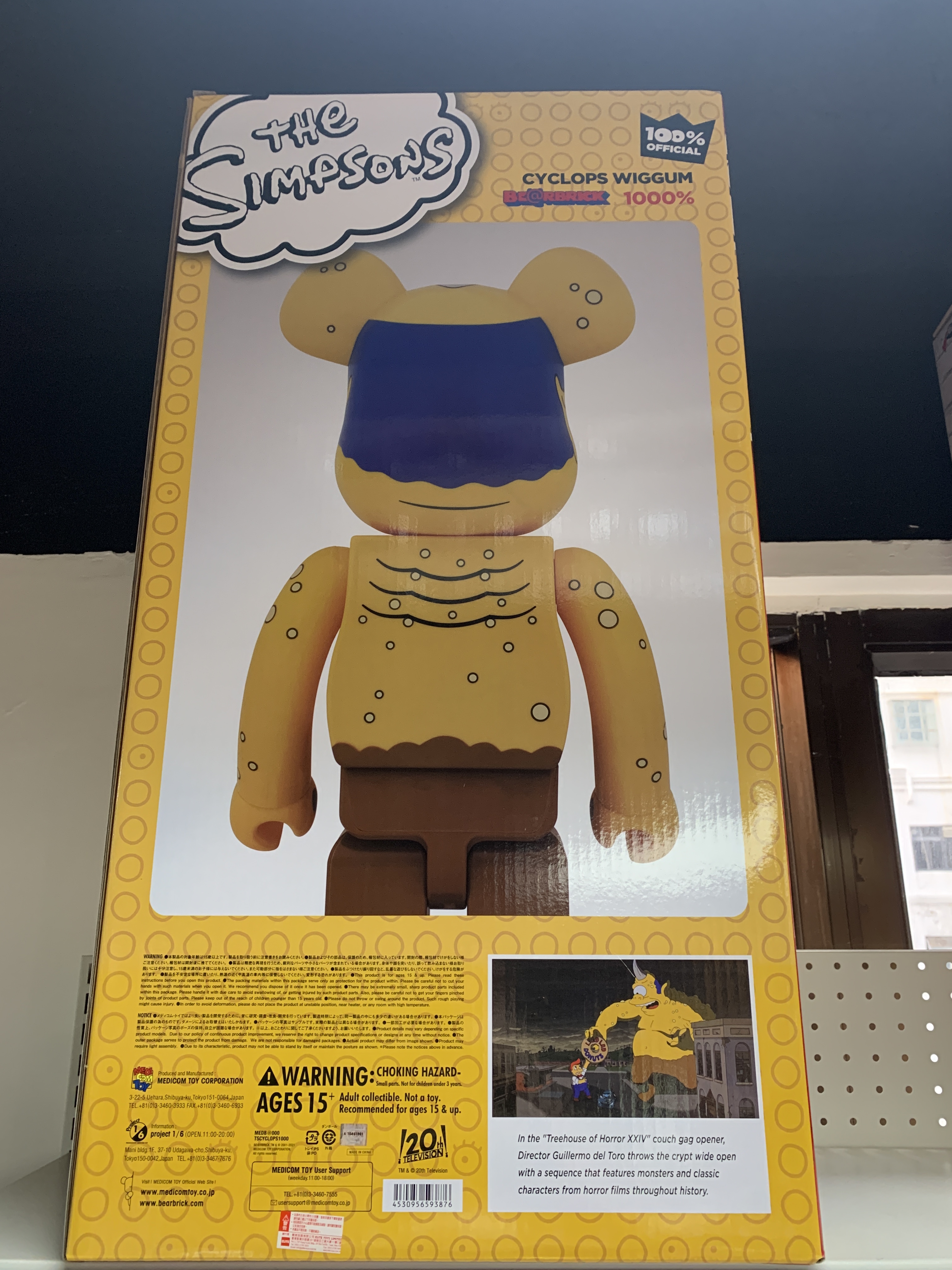 Cyclops wiggum 1000%