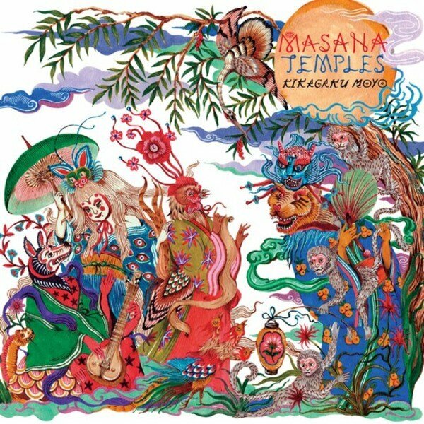 Kikagaku Moyo 幾何学模様《Masana Temples》（LP）