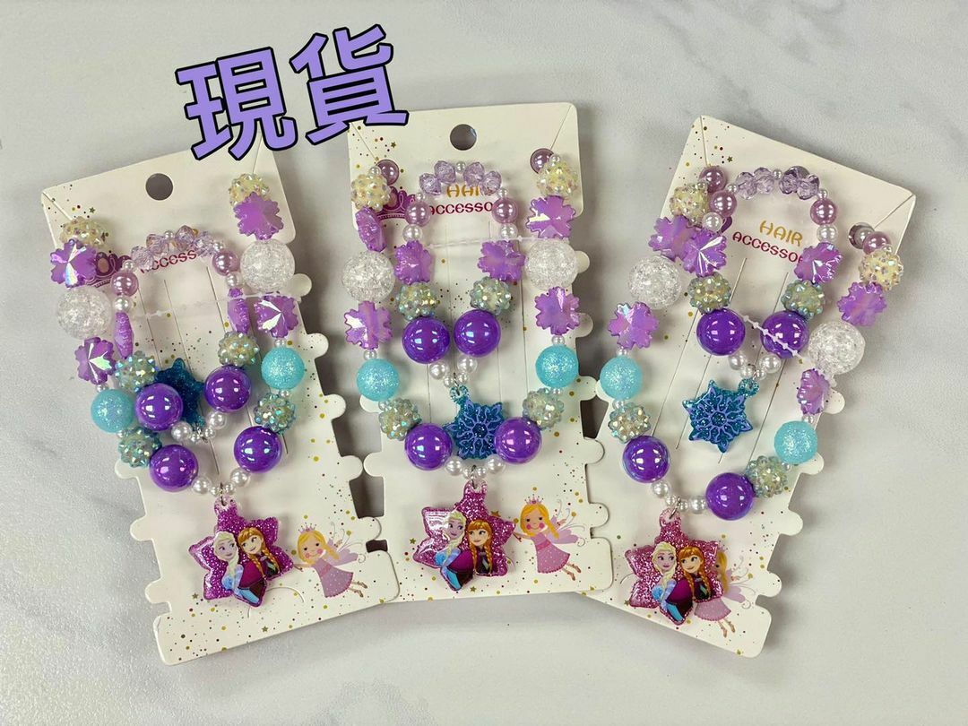 ❄️飾物套裝❄️ 💜現貨💜