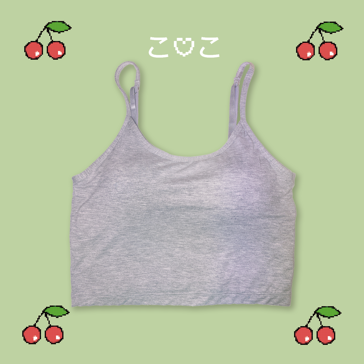 \ Bra Top / 莫代爾修身可調式肩帶胸墊背心