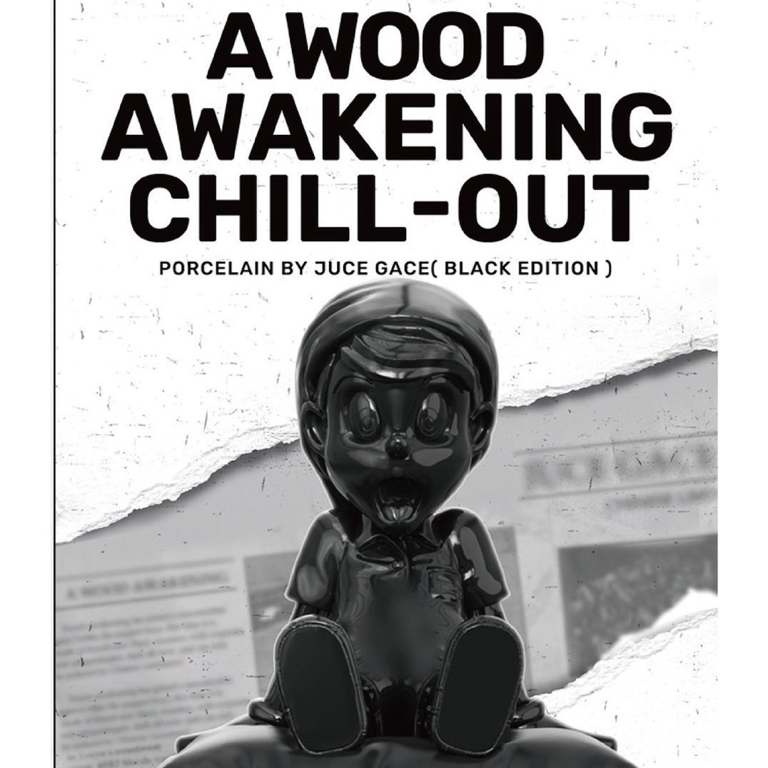 Mighty Jaxx A WOOD AWAKENING CHILL- OUT 勃起小木偶 電鍍 全黑 VIP限定 中國限量款 現貨