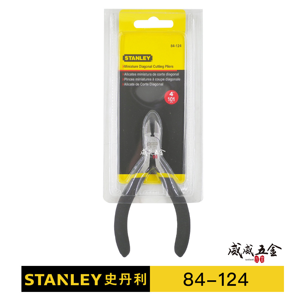 STANLEY 美國 史丹利｜4" 膠柄迷你型斜口鉗 4吋 黑色膠柄斜嘴鉗｜84-124-23｜經濟型-公司貨