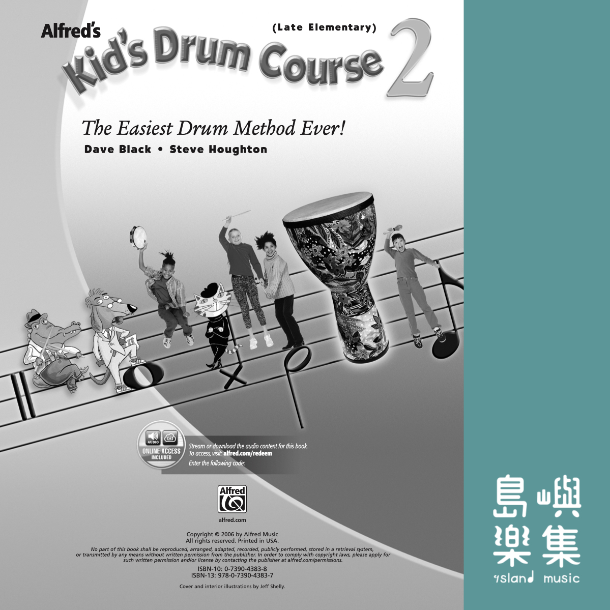 KIDS DRUM COURSE 2/BK&ACODE