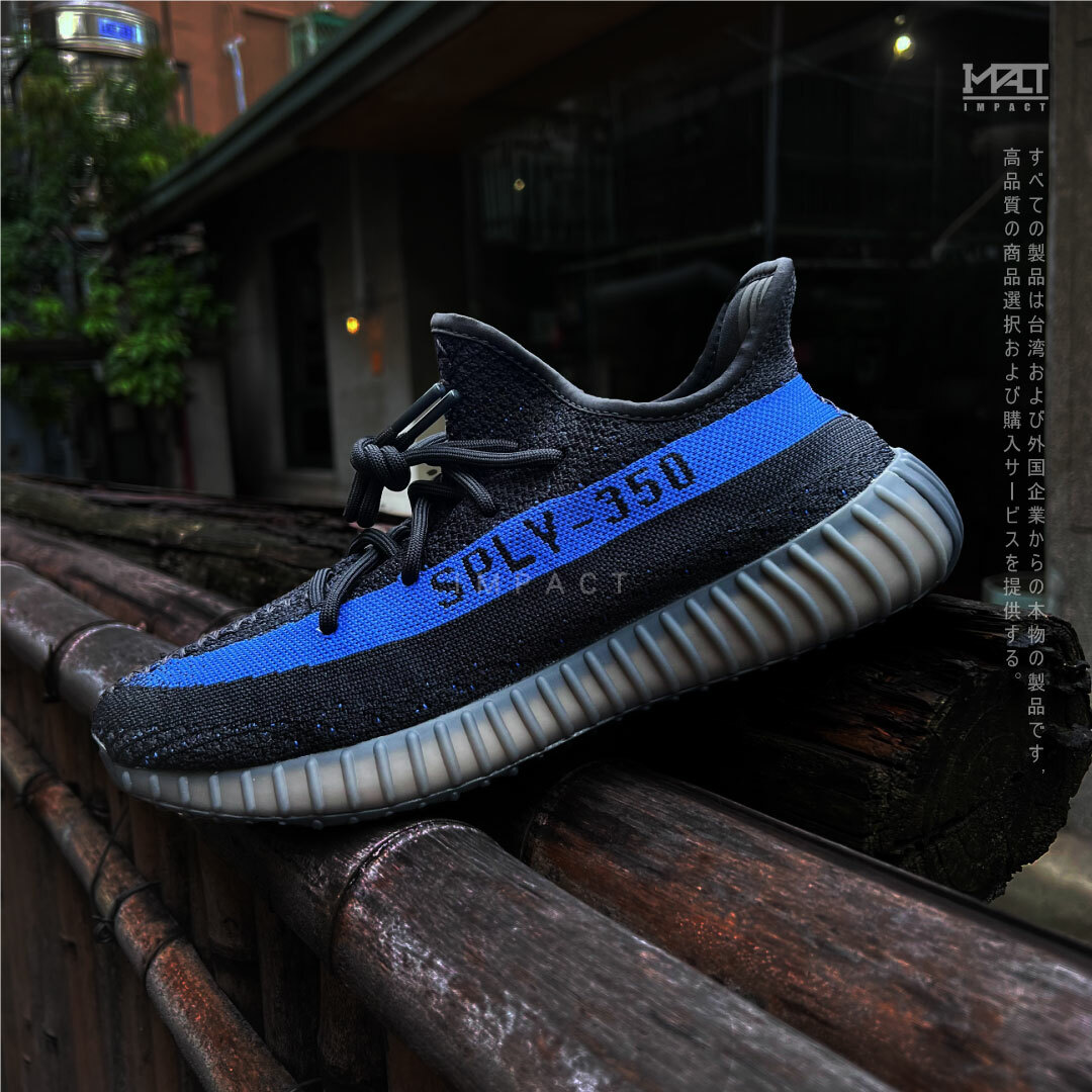 Yeezy 350V2 椰子350 Adidas Yeezy Boost 350 黑藍休閒鞋Adidas