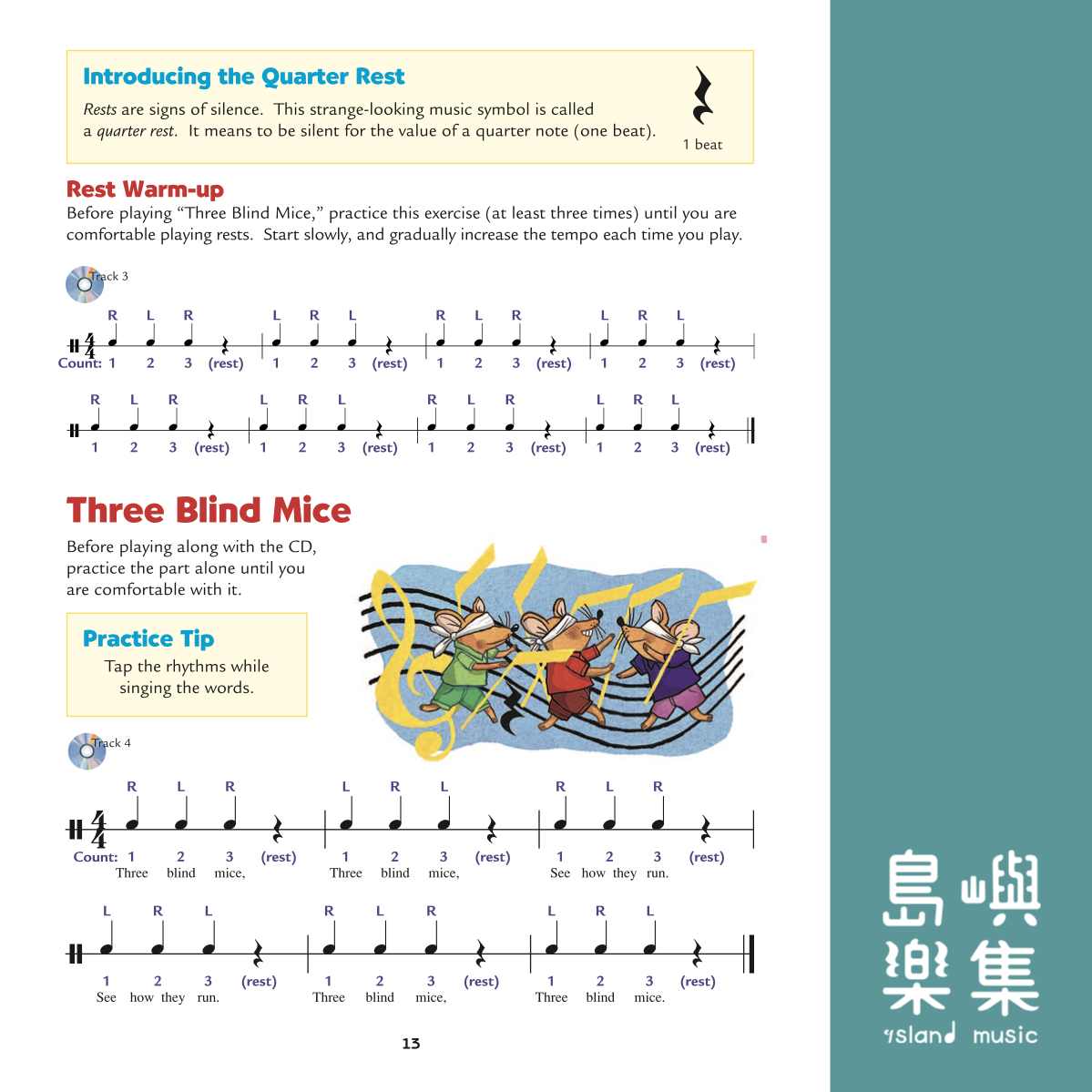 KIDS DRUM COURSE/STARTER KIT