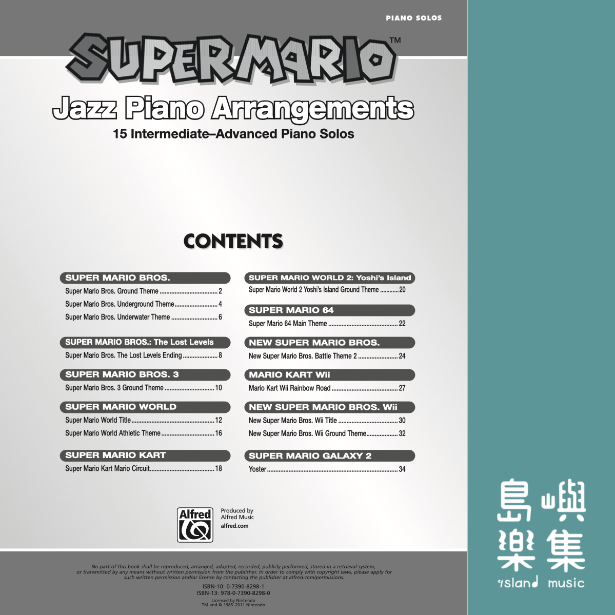 SUPER MARIO JAZZ PIANO ARR(INT-ADV)