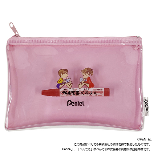 Pentel 透明收納袋｜日本Old Resta