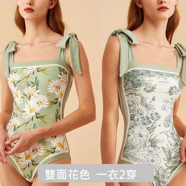 雙面穿印花三角泳衣(藍/奶綠/豆沙)