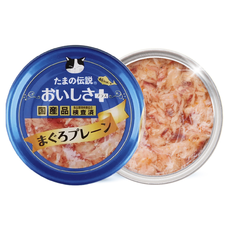 日本三洋 小玉傳說®丨東瀛風味系列 吞拿魚+海藻 70g (SY-1544)