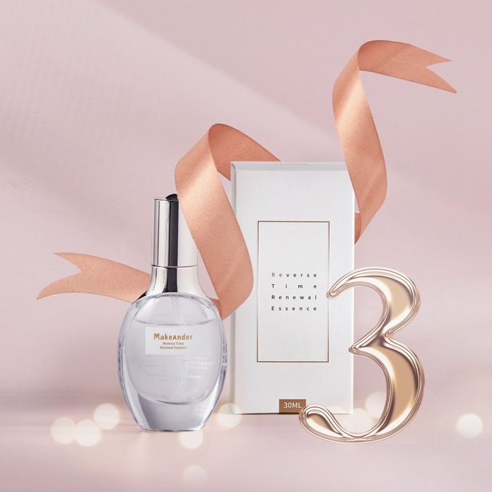 逆時賦活精華優惠組