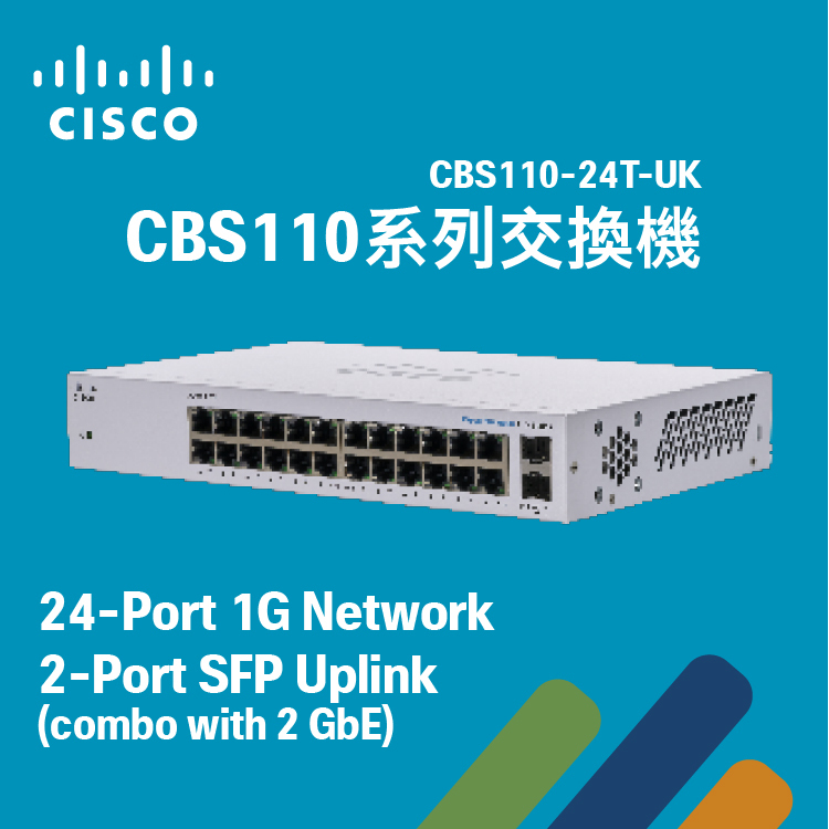 Cisco 24-Port Gigabit 網絡交換機CBS110-24T