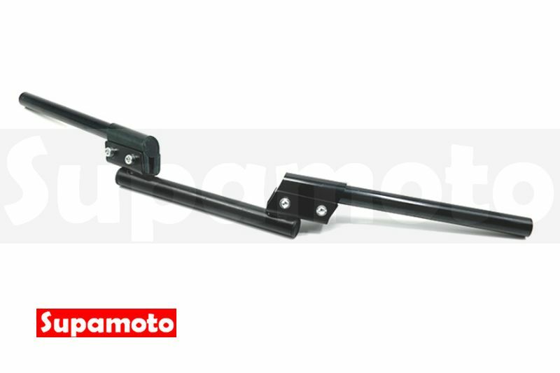 -Supamoto- 類分離把 一字把 刀把 粗把 分離把 外露 force drg bws 檔車 街車 鋁合金 魔術把