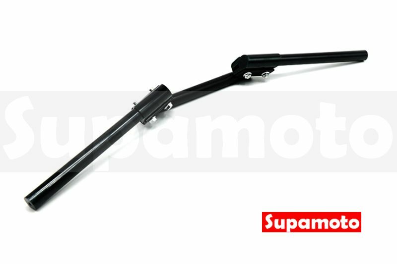 -Supamoto- 類分離把 一字把 刀把 粗把 分離把 外露 force drg bws 檔車 街車 鋁合金 魔術把