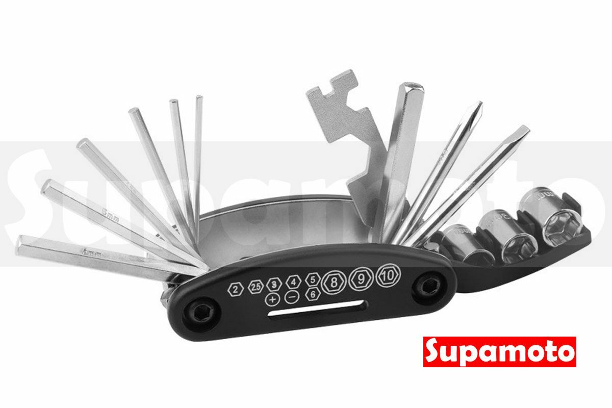 -Supamoto- 維修 摺疊 隨身工具 自行車 板手 內六角 六角 組合工具 折疊工具 套筒 15合1 多功能 野外
