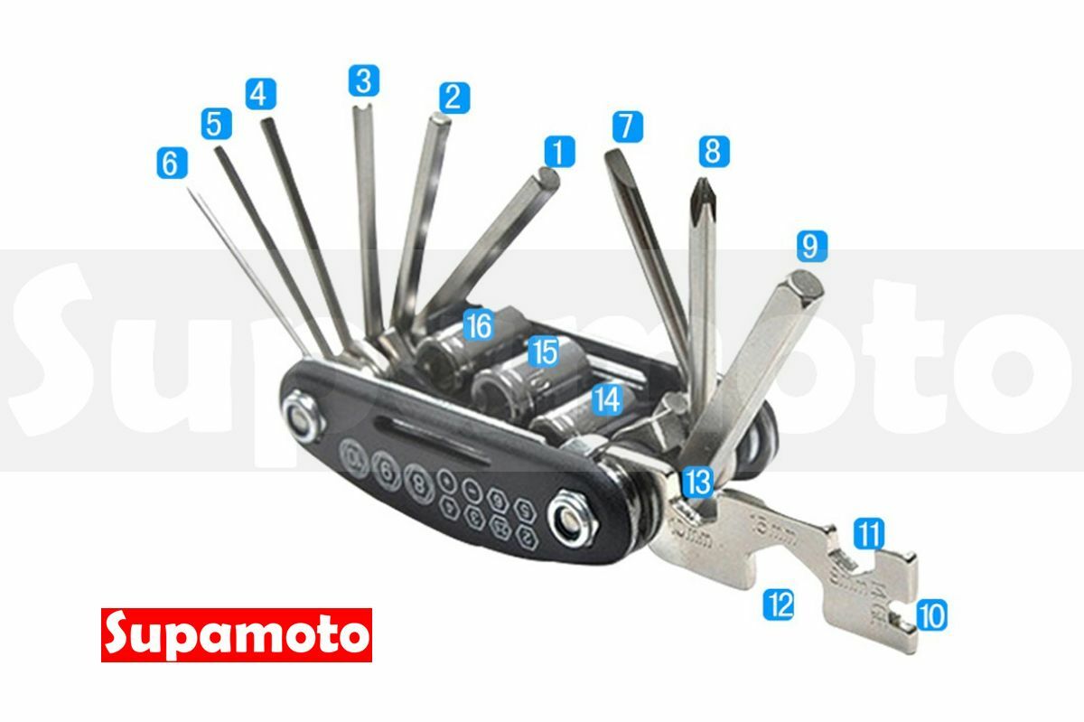 -Supamoto- 15合1摺疊隨身工具 (維修/板手/內六角/六角/組合工具/折疊工具/套筒//多功能/自行車)