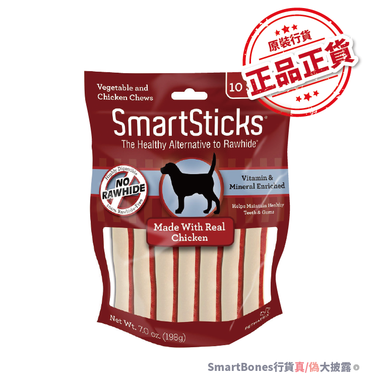 Smartbones丨雞肉味潔齒棒 10pcs (SBC00232)