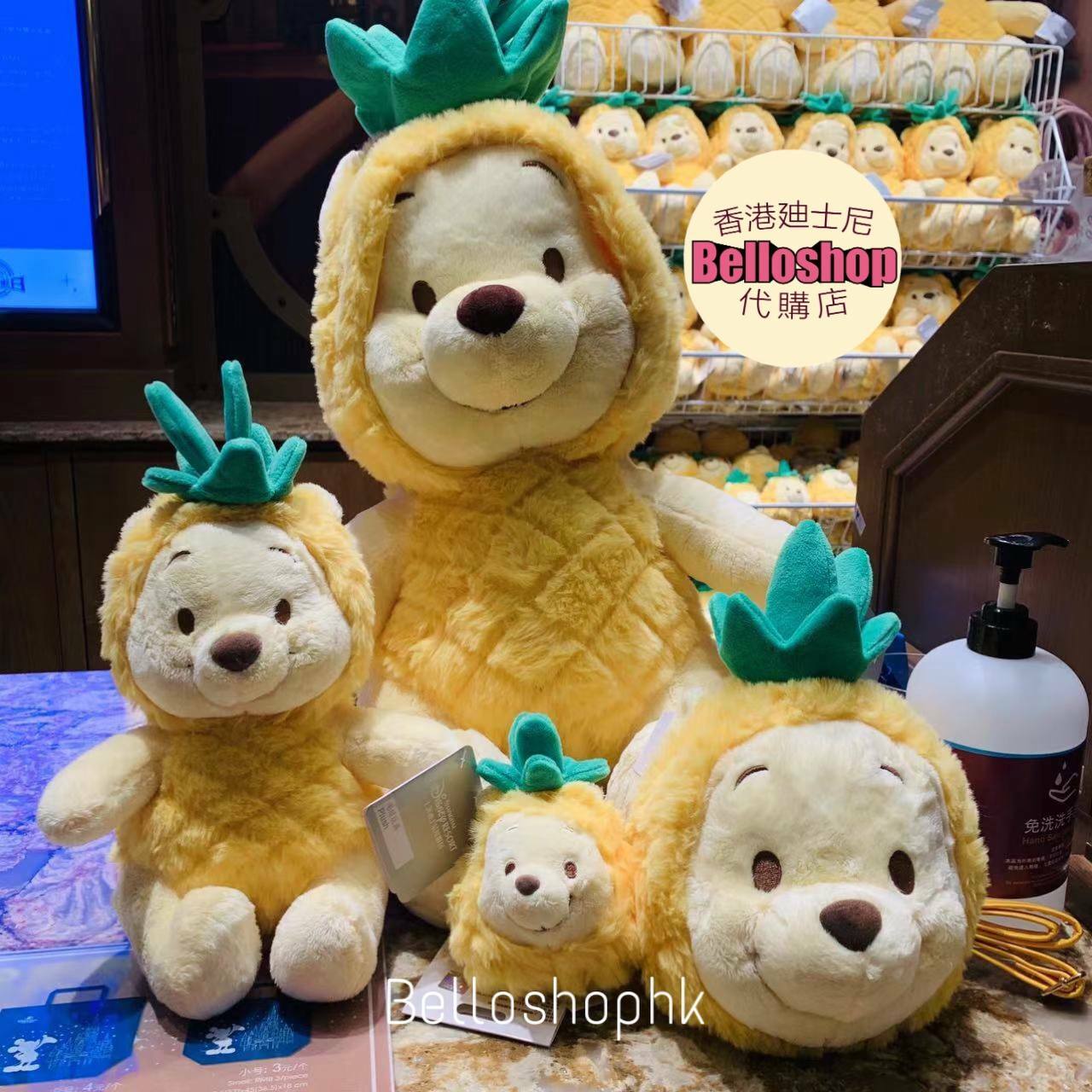 Pooh☆様専用-