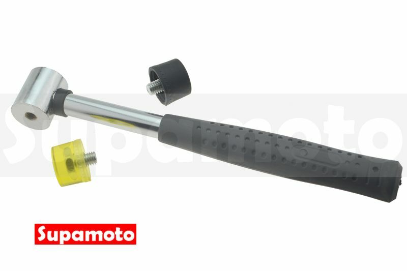 -Supamoto- 金屬桿 膠槌 手工具 鐵槌 橡膠槌 雙材質 橡膠 PU 可替換