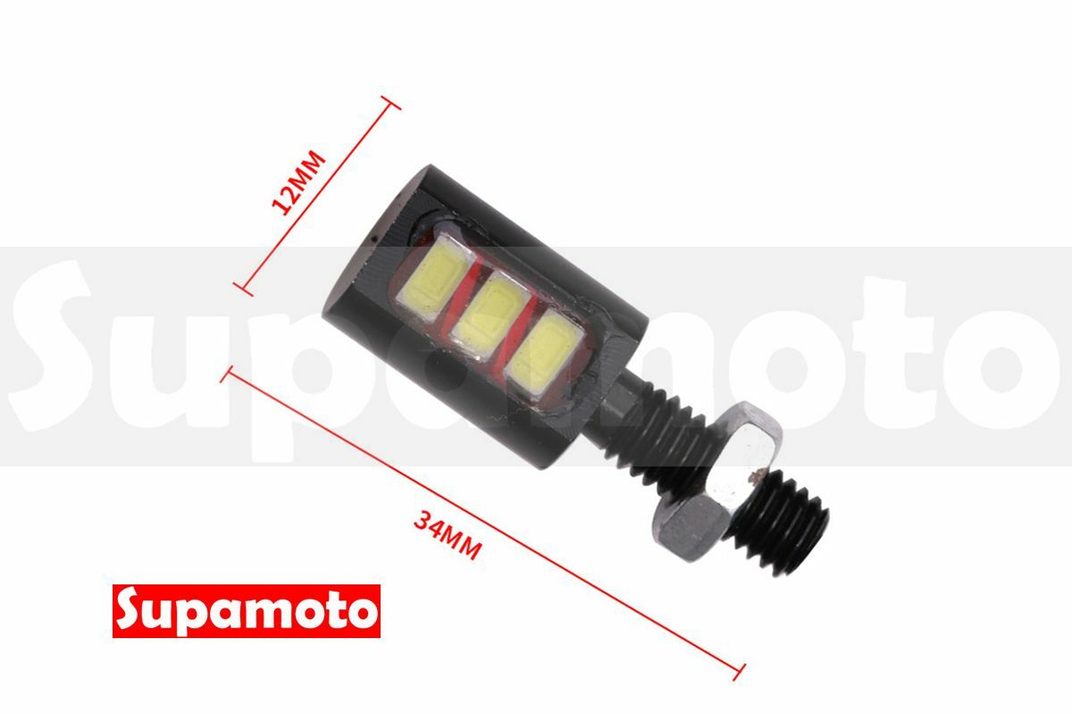 -Supamoto- D34 LED 牌照燈 車牌 燈 鷹眼燈 倒車燈 大牌燈 螺絲燈 尾燈 5630 汽車 機車 重機