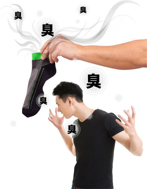 圖-手,臭襪,臭味纏身
