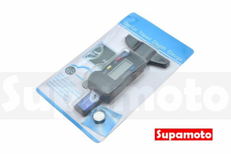 -Supamoto- 數位 胎紋 偵測器 檢測器 深度 檢測 測量 輪胎 胎紋尺 機車 汽車 胎紋規