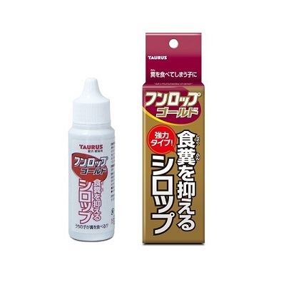 日本直送 Taurus 貓犬用 防吃便便液30ML