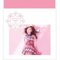 林欣彤-Love Is Light (CD + DVD)MAG LAM 