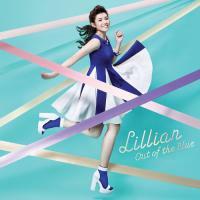 陳凱彤-Out of the Blue (EP + DVD)LILLIAN CHAN