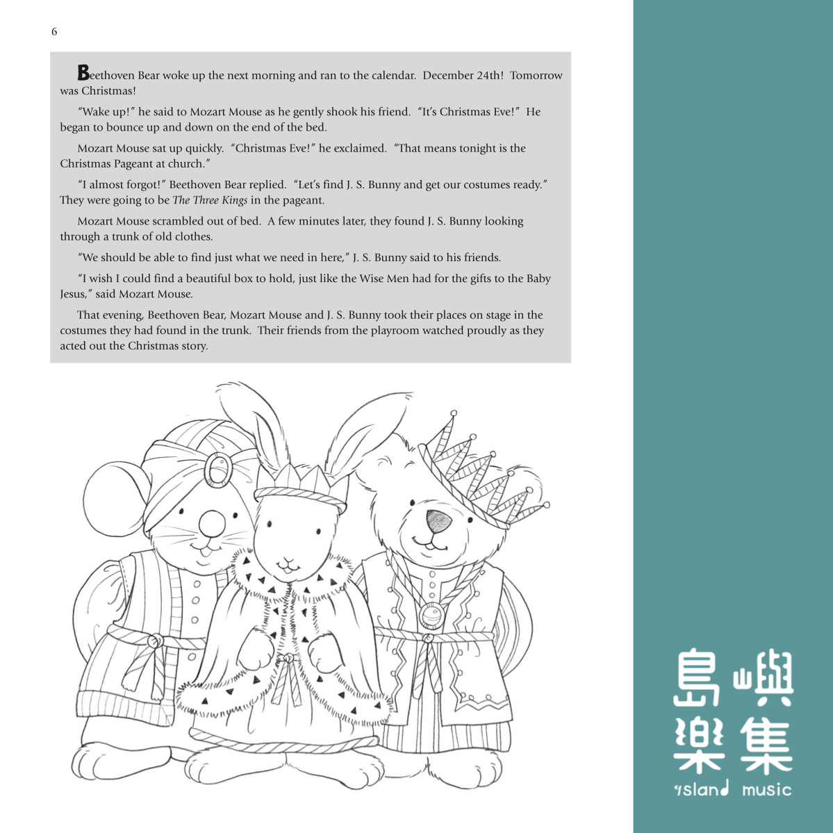 Music for Little Mozarts: Christmas Fun! Book 1