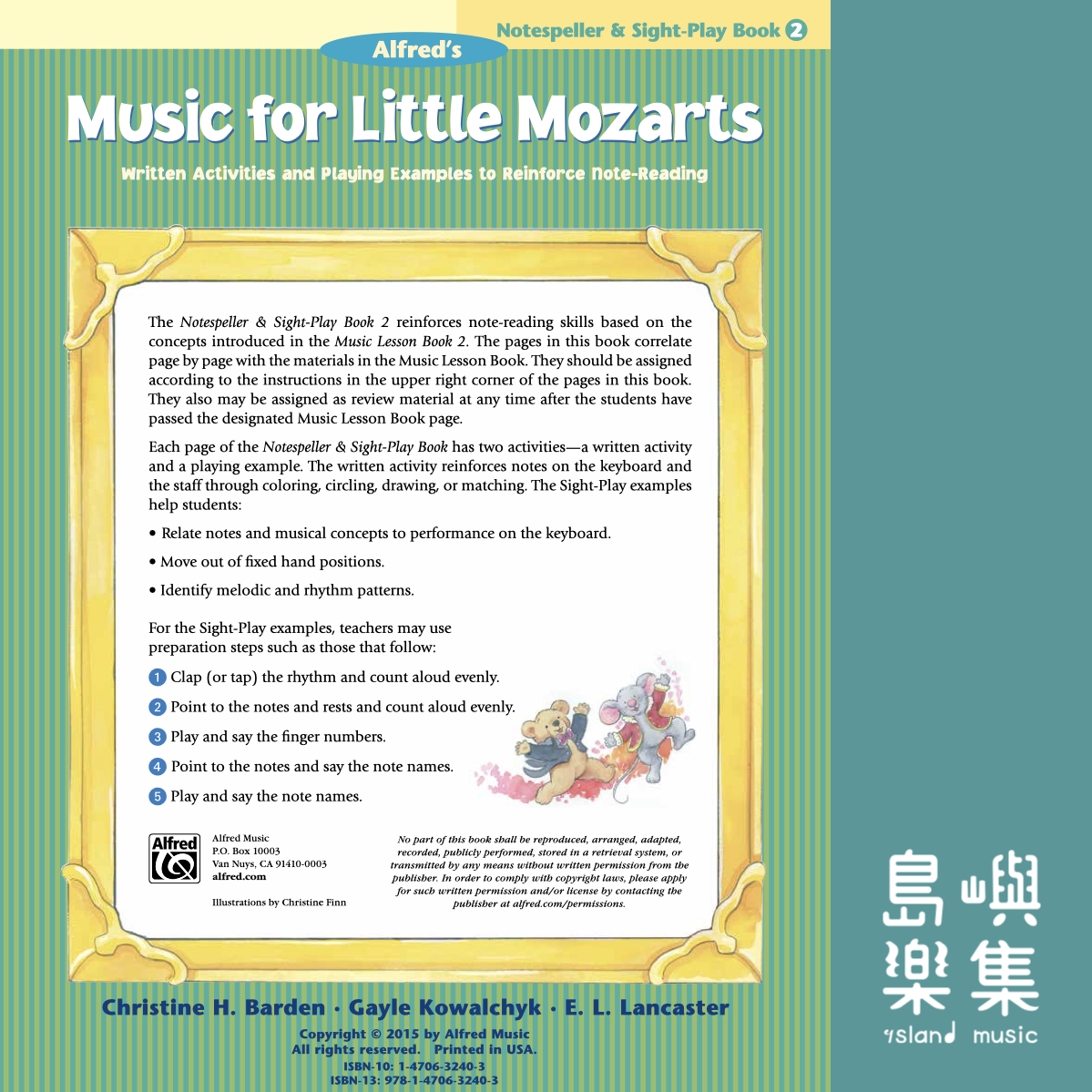 MLM/NOTESPELLER AND SIGHT PLAY 2