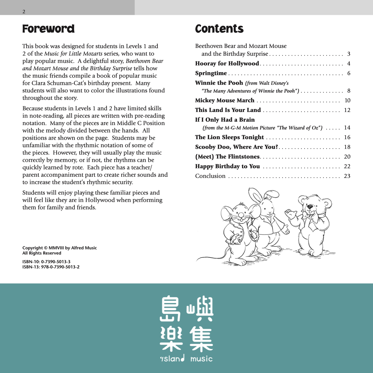 MLM/LITTLE MOZARTS HOLLYWOOD 1-2