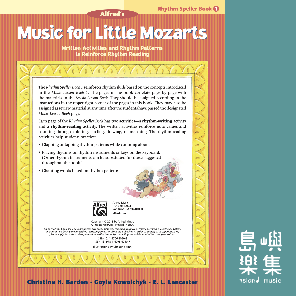 MLM/RHYTHM SPELLER 1