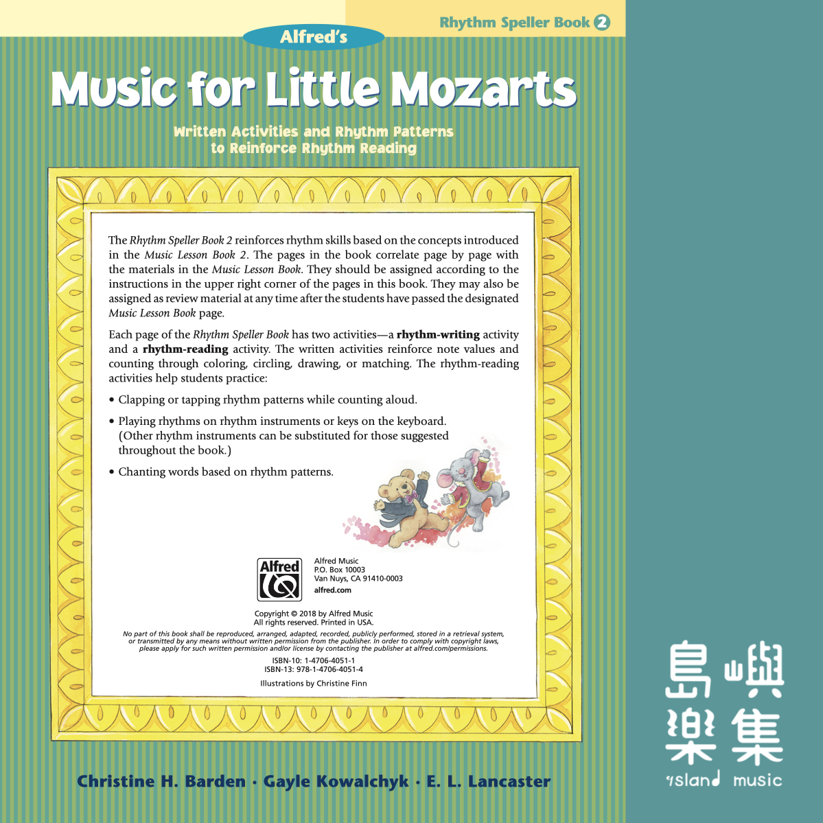 MLM/RHYTHM SPELLER 2