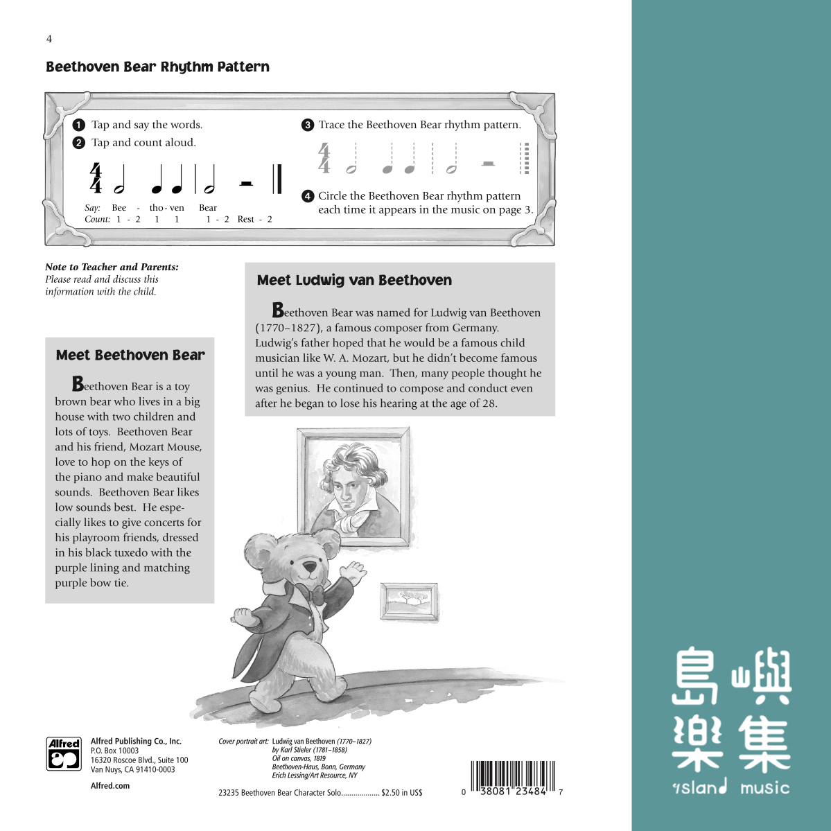 MLM/BEETHOVEN BEAR/PNO SOL