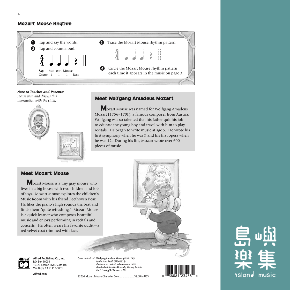 MLM/MOZART MOUSE/PNO SOL