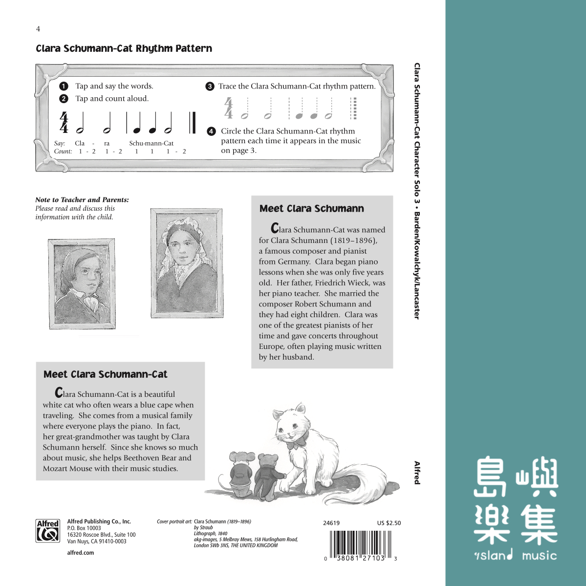 MLM/CLARA SCHUMANN CAT/PNO SOL