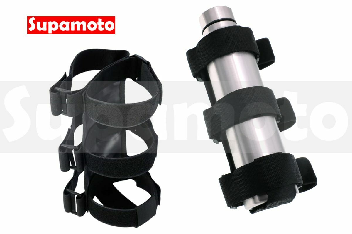 -Supamoto- 備用 油壺套 魔鬼氈 水壺袋 油壺袋 哈雷 復古 備用油 油罐 油瓶