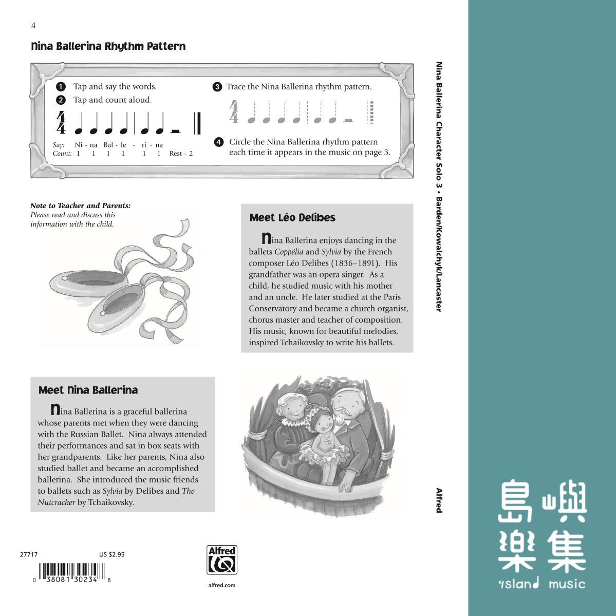 MLM/NINA BALLERINA/PNO SOL