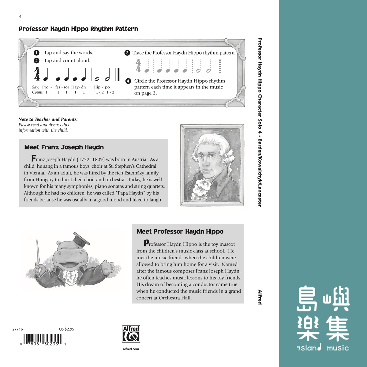 MLM/PROFESSOR HAYDN HIPPO/PNO SOL