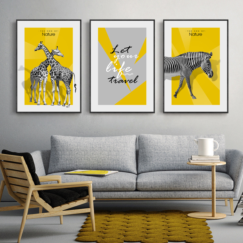 北歐簡約生活無框掛畫