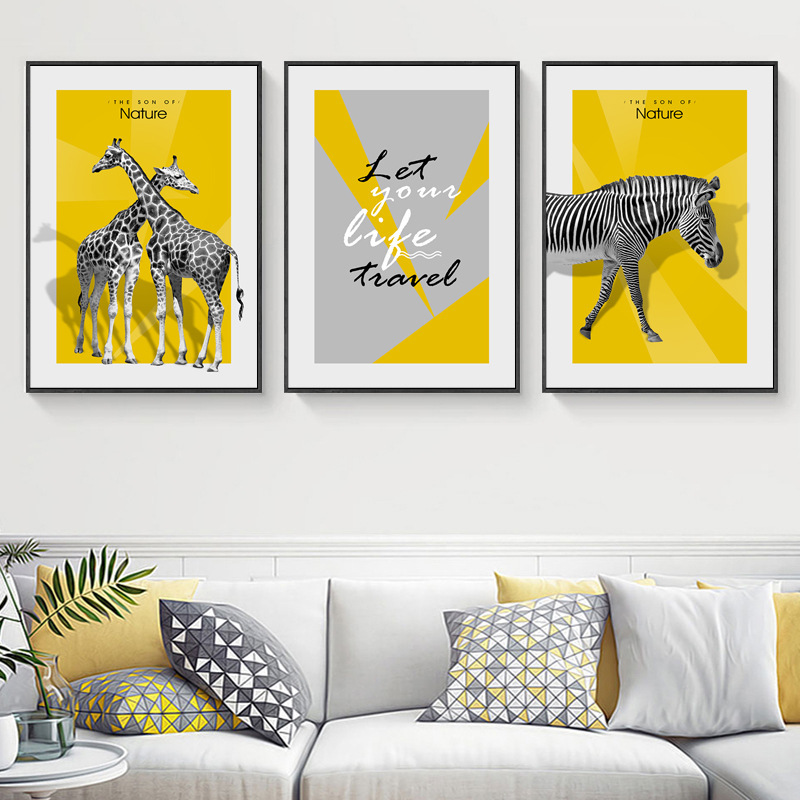 北歐簡約生活無框掛畫