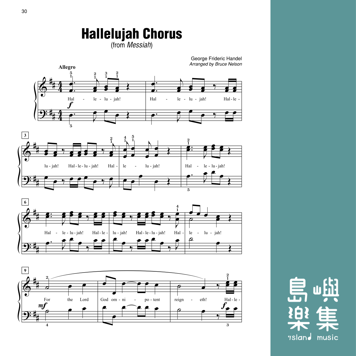 SIMPLY BAROQUE/PNO (NELSON)